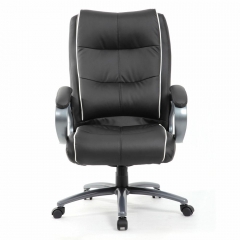 Кресло офисное BRABIX BRABIX PREMIUM Strong HD-009 Черный