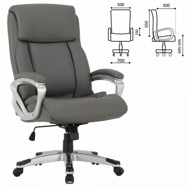 Кресло офисное BRABIX BRABIX PREMIUM Level EX-527 Серый