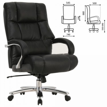 Кресло офисное BRABIX BRABIX PREMIUM Bomer HD-007 Черный