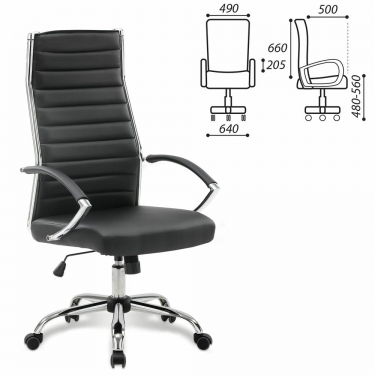 Кресло руководителя BRABIX BRABIX Style EX-528 Черный