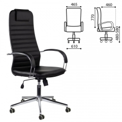 Кресло офисное BRABIX BRABIX Pilot EX-610 CH premium кожзам Черный