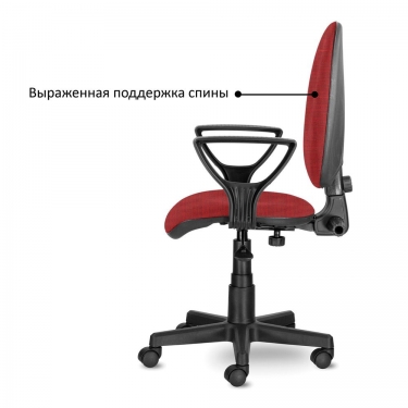 Компьютерное кресло BRABIX BRABIX Prestige Ergo MG-311 Красный