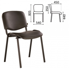 Стул для посетителей BRABIX BRABIX Iso CF-005 кожзам Черный
