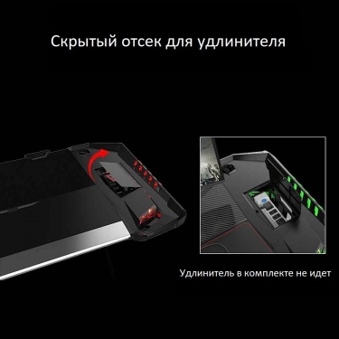 Геймерский стол Eureka Eureka Z2 c RGB подсветкой