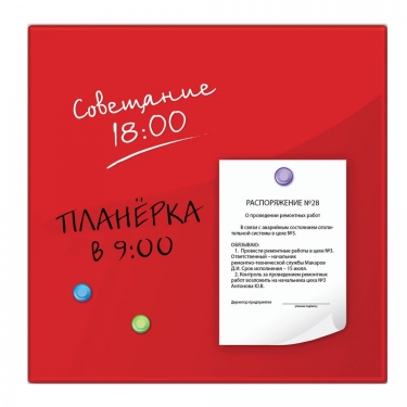 Доска магнитно-маркерная стеклянная BRAUBERG BRAUBERG 45х45 см Красная