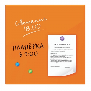Доска магнитно-маркерная стеклянная BRAUBERG BRAUBERG 45х45 см Оранжевая