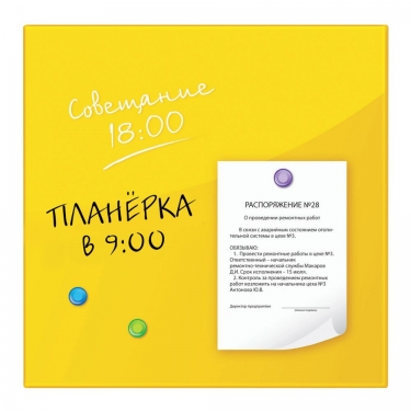 Доска магнитно-маркерная стеклянная BRAUBERG BRAUBERG 45х45 см Желтая
