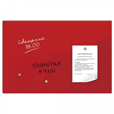 Доска магнитно-маркерная стеклянная BRAUBERG BRAUBERG 60х90 см Красная