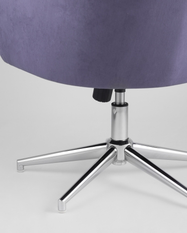Кресло регулируемое Stool Group Харис Синее