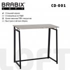 Стол на металлокаркасе BRABIX BRABIX LOFT CD-001 Дуб антик