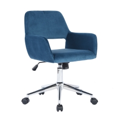Стул офисный Stool Group Ross велюр Синий