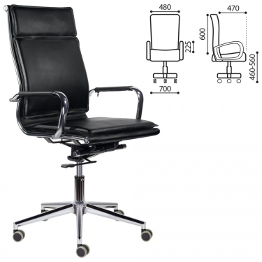 Кресло офисное BRABIX BRABIX PREMIUM Kayman EX-532 Черный