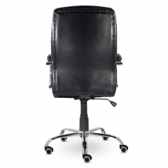 Кресло офисное BRABIX BRABIX PREMIUM Bruno EX-543 экокожа Черный