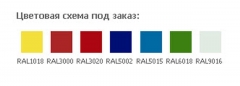 Стальной шкаф металлический ЗМК Промет AM 2091