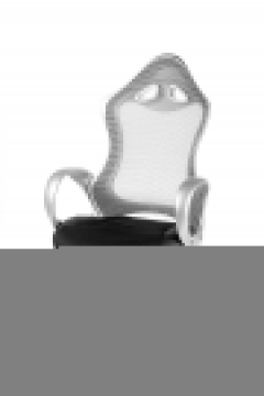 Кресло офисное Норден Тесла CX0398H01 Grey silver