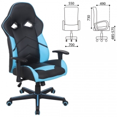 Кресло компьютерное BRABIX BRABIX Storm GM-006 Черное/голубое