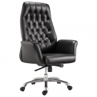 Кресло руководителя BRABIX BRABIX PREMIUM Legacy EX-750 Черное