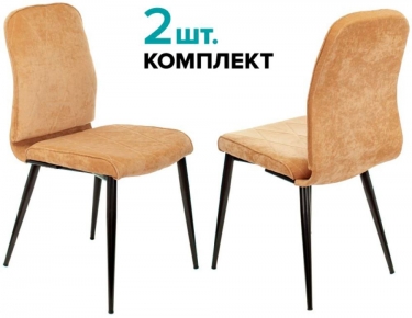 Стулья для кухни Бюрократ Бюрократ KF-3 горчичный Velvet 73 2 шт.