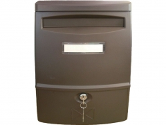 Почтовый ящик ЗМК Промет LTP-02 brown