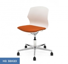 Конференц-кресло Profoffice SOLE 223/H EM Snow Uno TerraCotta Кирпичный Белый