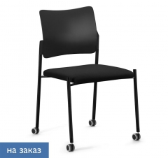 Кресло на колесах без подлокотников Profoffice PINKO plastic cast black SLW 50 noArms Черное