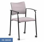 Кресло на колесах, обитое, с подлокотниками Profoffice PINKO UPH cast black Jade9502 Arms Серый Черный