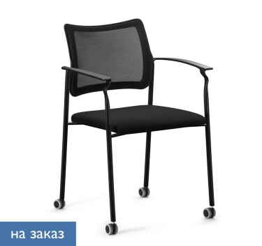 Кресло на колесах, с подлокотниками Profoffice Pinko Mesh cast black SLW 50 Arms Черное