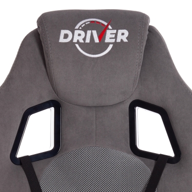 Кресло Tetchair DRIVER 22 флок/ткань, серый/серый, 29/TW-12