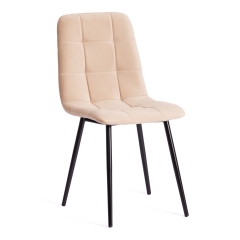 Стул Tetchair CHILLY MAX Велюр/металл , 45 х 54 х 90 см , бежевый/черный