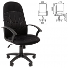 Кресло офисное BRABIX BRABIX Stampo EX-292 Черный