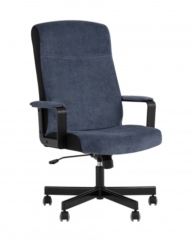 Кресло руководителя Stool Group TopChairs ST-DOMINGO Темно-синий