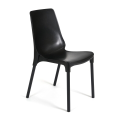 Стул Tetchair GENIUS mod 75 металл/пластик, 46x56x84cм, черный/черные ножки