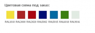 Картотека ЗМК Промет NF-04
