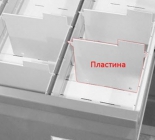 Пластина компр.для ЗМК Промет AFC.07