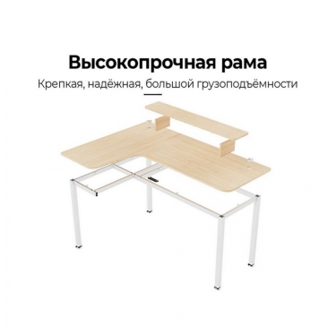 Стол письменный для компьютера угловой Eureka EUREKA EUREKA L60L-MW, Maple