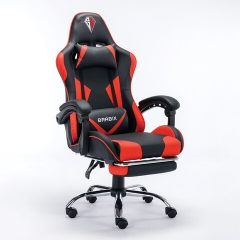 Кресло компьютерное BRABIX BRABIX Dexter GM-135 подножка Красное