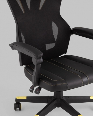 Кресло спортивное Stool Group TopChairs Айронхайд Желтый