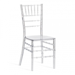 Стул Tetchair CHAVARI mod. 101 пластик, 40.5 х 49 х 88.5 см, Transparent Прозрачный