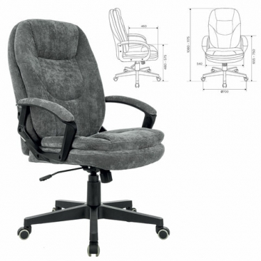 Кресло офисное BRABIX BRABIX PREMIUM Trend EX-568 велюр Серое