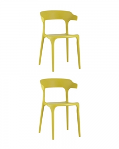 Комплект из двух стульев Stool Group Neo пластик горчичный 2 шт.