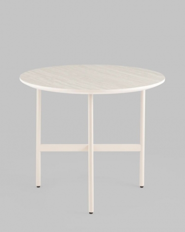 Столик журнальный Stool Group Make кремовый