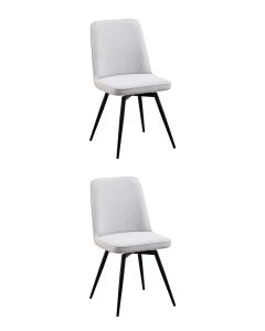 Стул Stool Group Flatt вращающийся серый 2 шт.