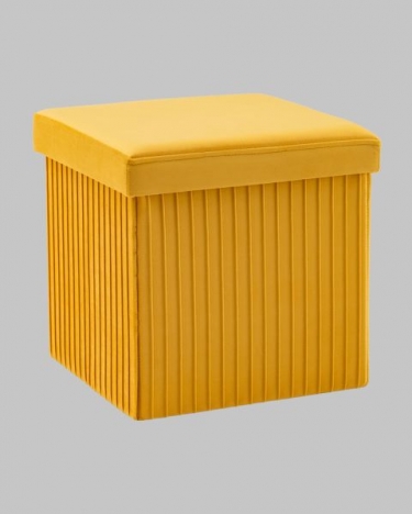 Пуф складной с ящиком Stool Group Store Square желтый