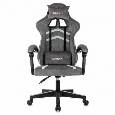 Кресло компьютерное BRABIX BRABIX Shooter GM-12, 2 подушки, ткань, серое