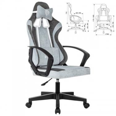 Кресло компьютерное BRABIX BRABIX Forcer GM-127, 2 подушки, ткань, серое/светло-голубое