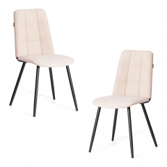 Стул обеденный Tetchair Asti 2 шт. в упаковке TREND, велюр, бежевый/черный, 7, 50х55х93
