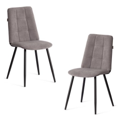 Стул обеденный Tetchair Asti 2 шт. в упаковке TREND, велюр, серый/чёрный, 29, 50х55х93