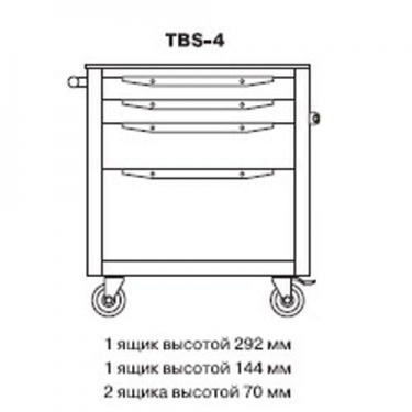 Тележка инструментальная КМК TBS-4 оранжевый