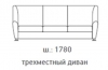 2498