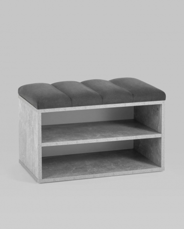 Обувница Stool Group Хольст серая велюр Темно-серый